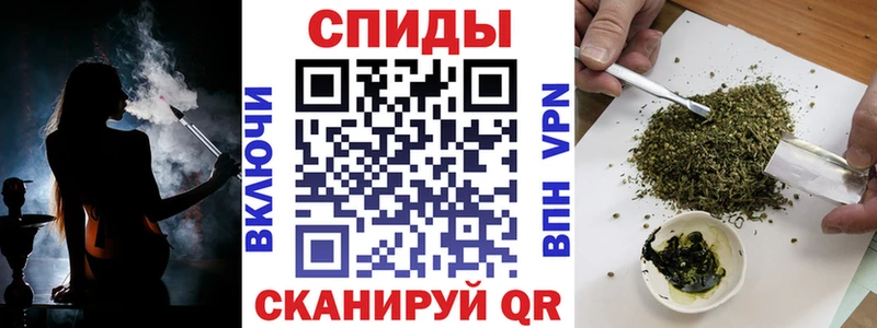 БУТИРАТ Butirat  Купить закладки  Верещагино 