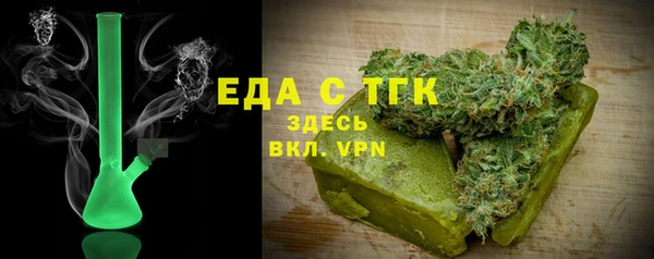 a pvp Балахна
