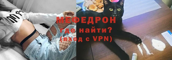 a pvp Балахна