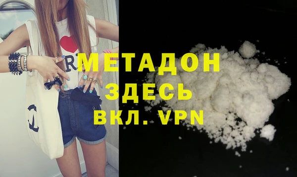 скорость Аркадак