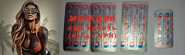МДПВ Балабаново