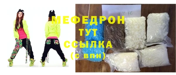 скорость Аркадак