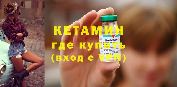 МДПВ Балабаново