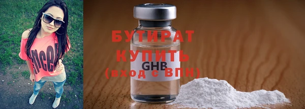 a pvp Балахна