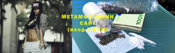 a pvp Балахна