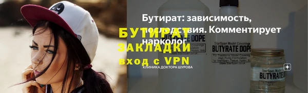 a pvp Балахна