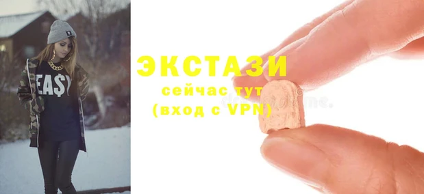 кокаин Баксан