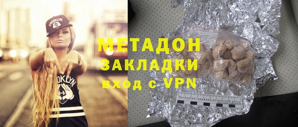 скорость Аркадак