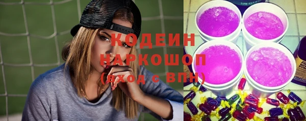 скорость Аркадак