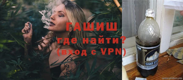 скорость Аркадак